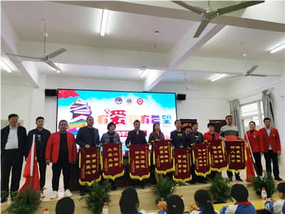 西乡服务队：开展安徽泾县助学活动